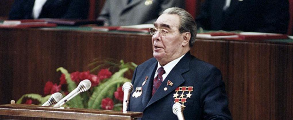 Эпоха Брежнева Эпоха Брежнева