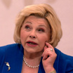 Елена Драпеко