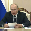 Путин призвал граждан России принять участие в выборах депутатов Госдумы