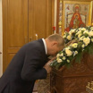Владимир Путин встретил Рождество в храме в Ново-Огарёво