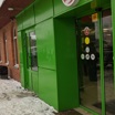 Мигранты убили продавщицу во время налета на супермаркет в Подмосковье