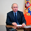 Путин упразднил Ростуризм