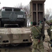 Российские военные взяли под контроль военную базу ВСУ под Херсоном