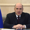 Мишустин: с 1 апреля вводится мораторий на банкротство