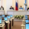 В Архангельске прошла последняя перед каникулами сессия областного Собрания депутатов