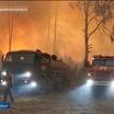 Во Владимирской области установлен наивысший – пятый  – класс пожарной опасности