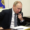 Президент России поговорил с наследным принцем Саудовской Аравии