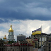 Киев намерен направить в Харьков сотрудников СБУ для выявления противников украинского режима