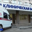 "Мы все в шоке": подробности происшествия в детском саду Хабаровска