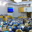 Михаил Мишустин выступил в Госдуме с отчетом о работе Правительства в 2022 году