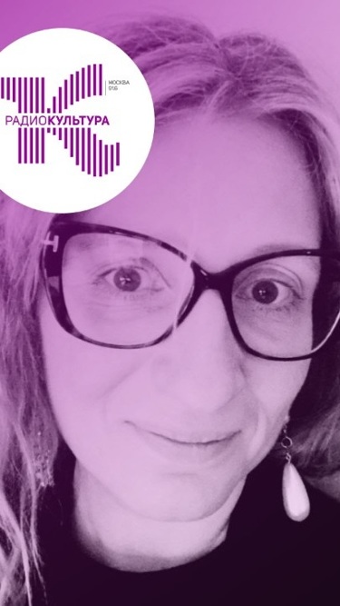 "Культурный повод"