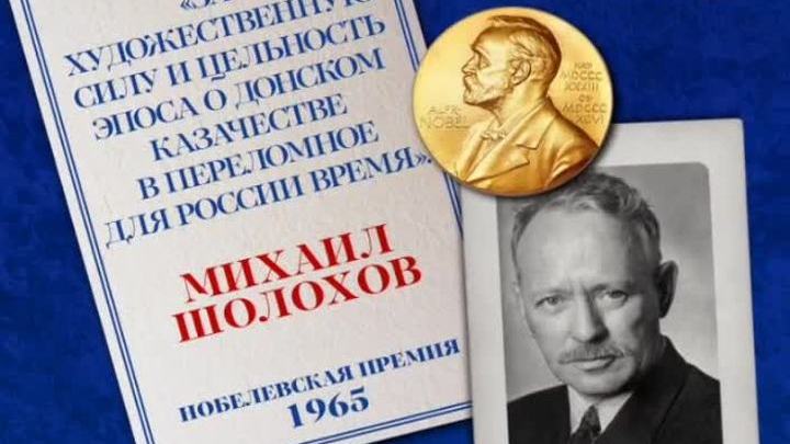 Смотреть Семейный бюджет и экономия видео Смотреть Семейный бюджет и экономия видео
