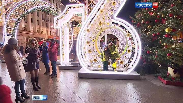 Варианты Встречи Нового Года Варианты Встречи Нового Года