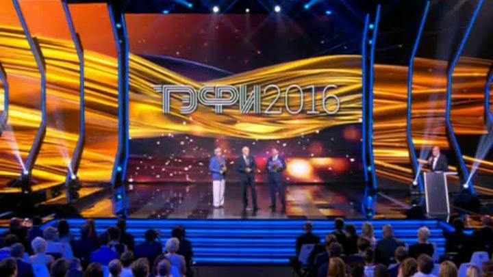 Премия ТЭФИ добавила в копилку канала "Культура" три бронзовых "Орфея"