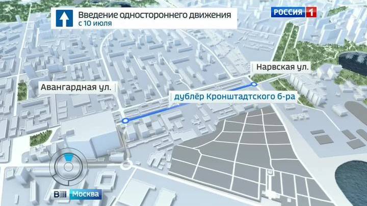 План реконструкции кронштадтского бульвара