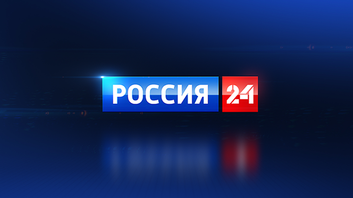 Телеканал россия 24 картинки