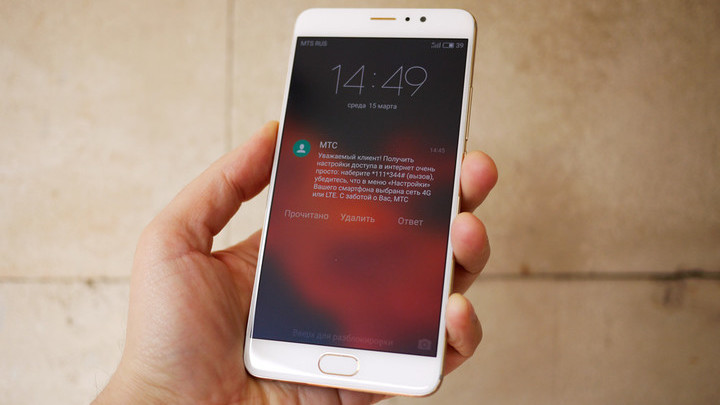 Обзор смартфона <b>Meizu</b> Pro 6 Plus: флагман с плюсом
