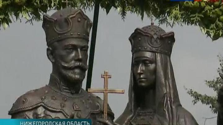 В Нижегородской области открыли памятник царской семье