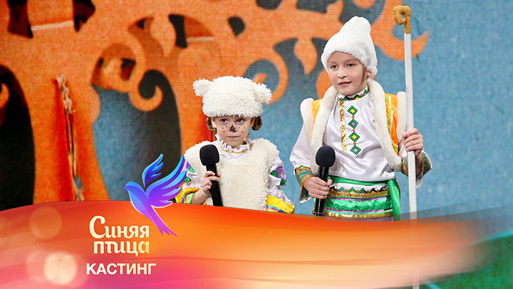 Есения Тян и Артем Дмитриев