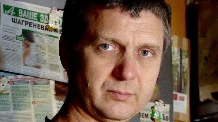 Сергей Удовик Картинка