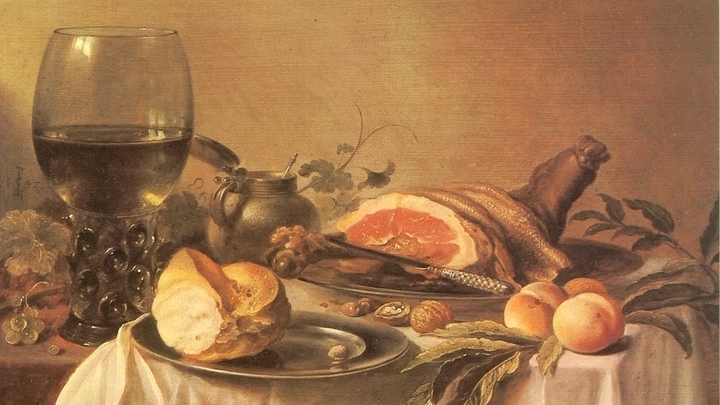 ПИТЕР КЛАСС «Завтрак с ветчиной» 1647 г.