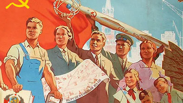 С Новым Годом Советский Народ