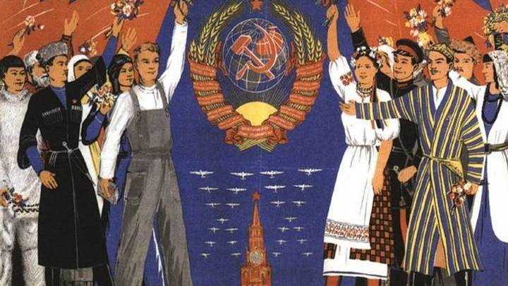С Новым Годом Советский Народ
