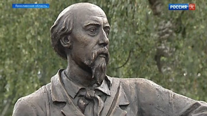 Памятник Некрасову установили в Ярославской области