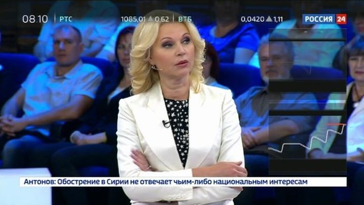 Голикова Татьяна Фото В Купальнике Молодости