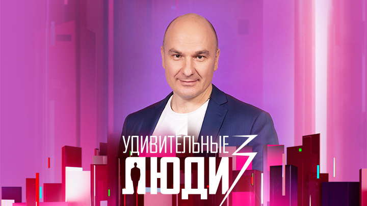 Руслан Гаврюшенко