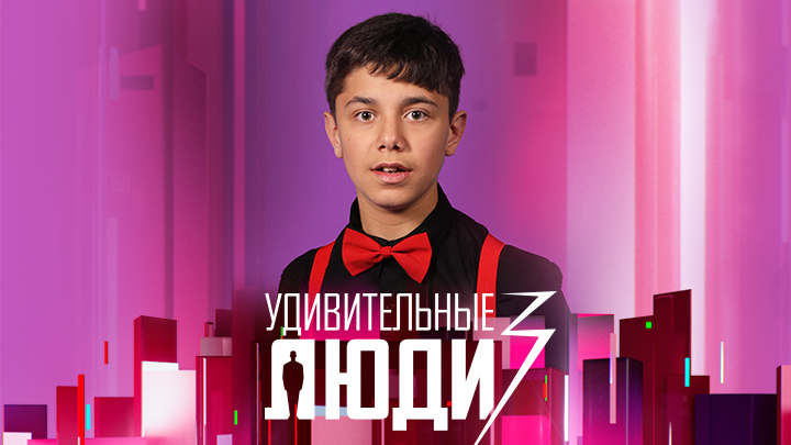 Артур Микаелян