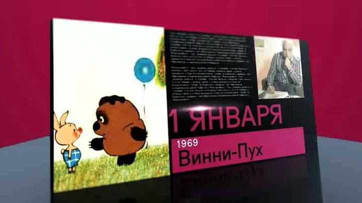 Своими руками | Новый год - 2019 новые фото Своими руками | Новый год - 2019 новые фото
