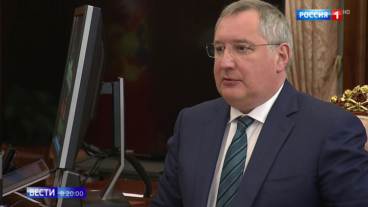 Мракобесие и NASA: Рогозин — о проблемах в космической сфере Мракобесие и NASA: Рогозин — о проблемах в космической сфере
