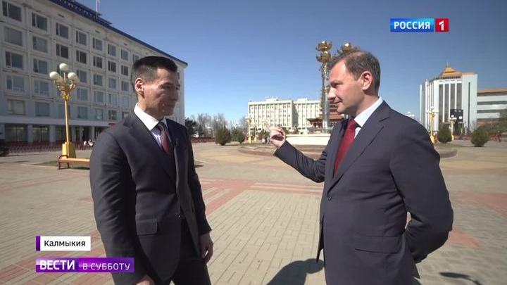 Вести в субботу. Бату Хасиков: "Выборы в Калмыкии будут всенародными".