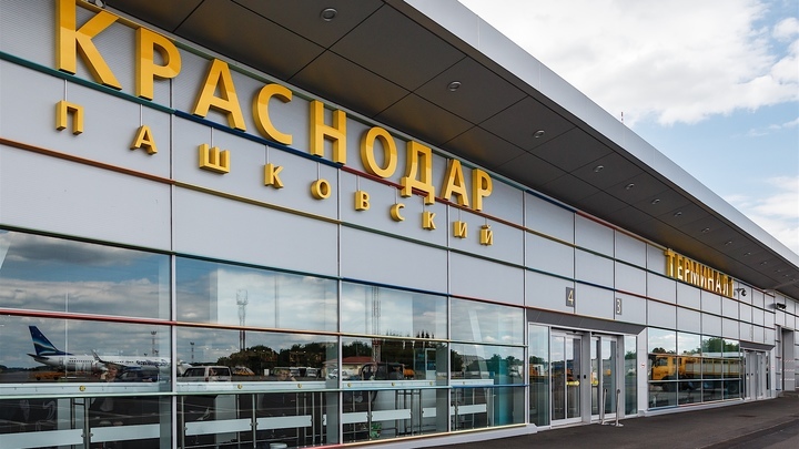 Ограничение полетов в аэропорты Юга России продлили до до 6 июня