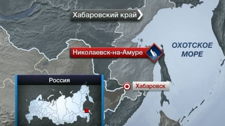 Амур На Карте Фото