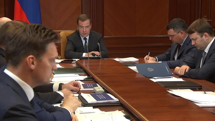 Дмитрий Медведев подписал два распоряжения о реорганизации 