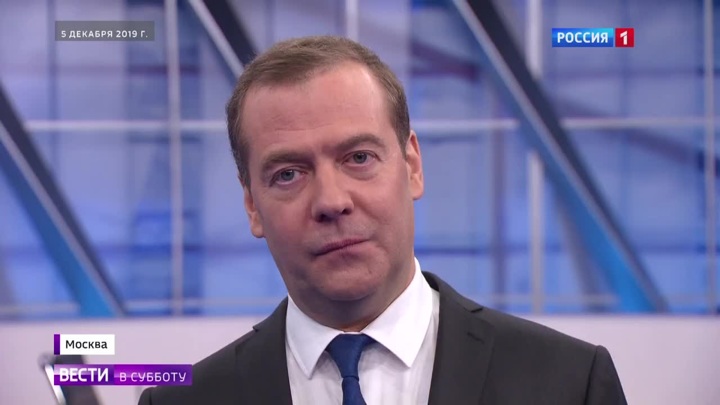 Вести в субботу. Дмитрий Медведев – о газе для Украины
