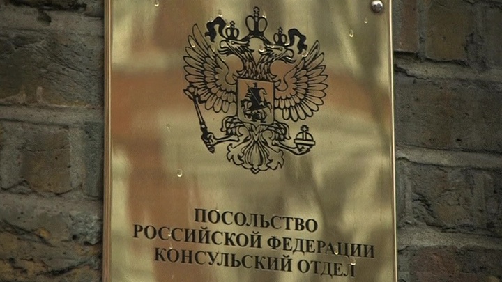 Посольство РФ призвало Лондон прекратить опасные риторические провокации