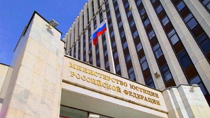 В России ужесточили правила работы НКО-иноагентов