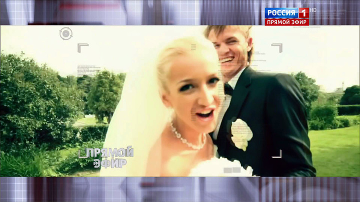 Откровенное Видео Со Звездами Откровенное Видео Со Звездами