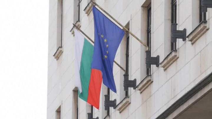 "Закон Магнитского" признан не имеющим прямого действия в Болгарии
