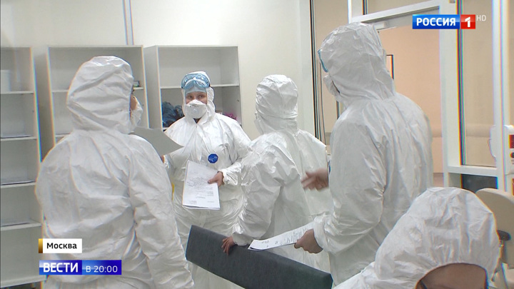 выздоровление в москва