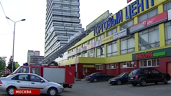 Торговый Центр Мичуринский Магазины