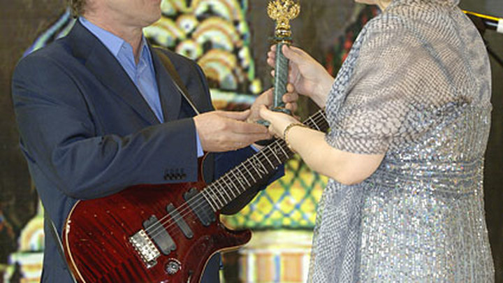 Синяя Птица Солисты Фото