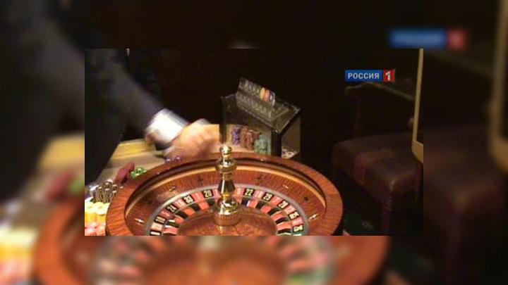 незаконные казино в москве