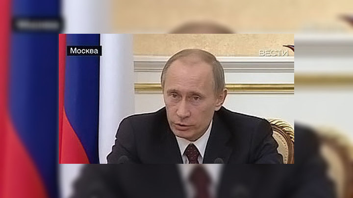 Новогодние Владимир Путин Новогодние Владимир Путин
