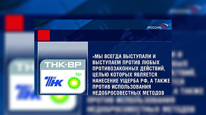 Тнк виртуальная карта