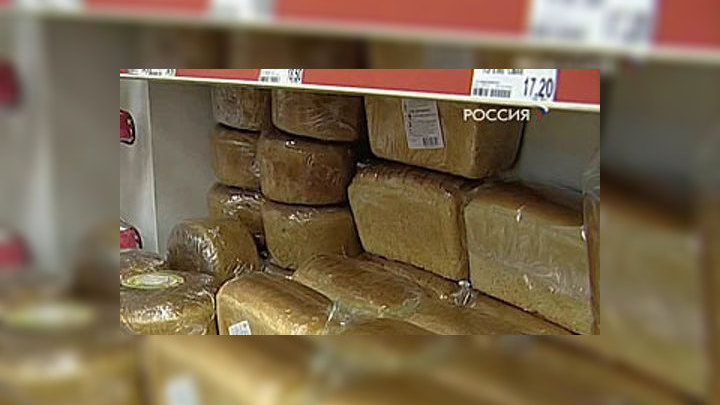 Горячая Линия Магазин Перекресток Москва