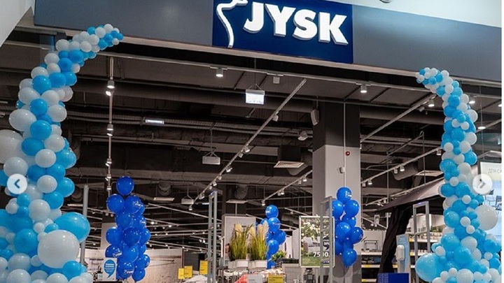 Датская JYSK уходит из России